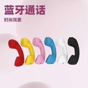 Auricular Inalámbrico BT para Teléfono, Mini Micrófono, Altavoz, Receptor de Llamadas - Product Image 2