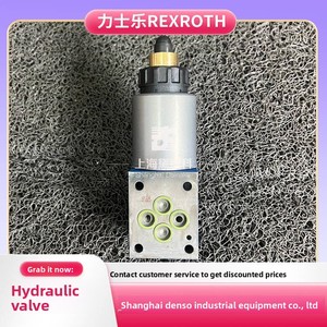 วาล์วไฮดรอลิกแบบปรับสัดส่วน DBETE-61/315G24K31A1V สำหรับ Rexroth DB Type ผลิตในประเทศจีน DBETE-61/315G24K31A1V Propo - Product Image 2