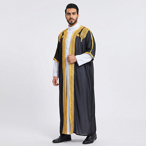 Vêtements Musulmans pour Hommes Eid : Bisht, Thobe, Drosh, <span class=keywords><strong>Kamis</strong></span>, Boubou – Style Dubaï, Marocain, Turc – Vente en Gros Premium - Product Image 6