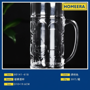 Vente en gros de chopes à bière transparentes écologiques D10x195CM Verrerie réutilisable Styles classiques et modernes à usage promotionnel - Product Image 1