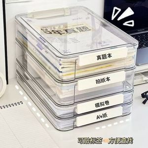 Transparent A4 Document Storage Box Office Organizer Rectangle Covered For Exam <b>Papers</b> Graduation Certificates Household - Product Image 4