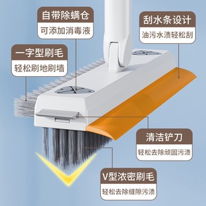 Brosse de nettoyage pour sol de salle de bain, en forme de V, poils en nylon pour les coins et les fentes, manche long, nettoyeur mural - Product Image 4