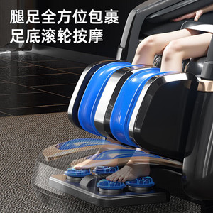 AUX R42 Home Luxury Smart Massage Chair 3D <b>Robotic</b> Arm Voice <b>Control</b> PU Leather Zero Gravity - Product Image 5