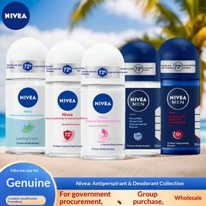 <span class=keywords><strong>Nivea</strong></span> Anti-transpirant longue durée Walking Bead Liquide Unisexe Agent corporel Multi-effets Sec Frais Suppression des odeurs Vente en gros - Product Image 2