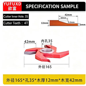 ดอกกัดงานไม้ YUFU ทังสเตนโคบอลต์อัลลอยด์แบบมันเงา (ไม่เคลือบผิว) สำหรับงานไม้ ประตู บอร์ดแกนกลาง ทนทาน 3 เดือน - Product Image 3