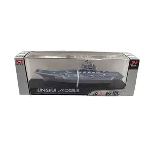 制造商儿童塑料模型船船船模型集装箱船模型