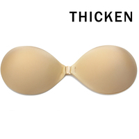 Soutien-gorge adhésif sans bretelles en Silicone pour femmes, Invisible, effet Push-Up, 2 pièces,