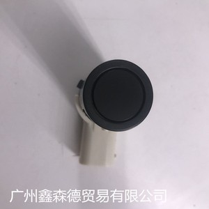 Xinsende เซ็นเซอร์เรดาร์ถอยหลัง12-24V ช่วยจอดรถด้านหลัง - Product Image 1