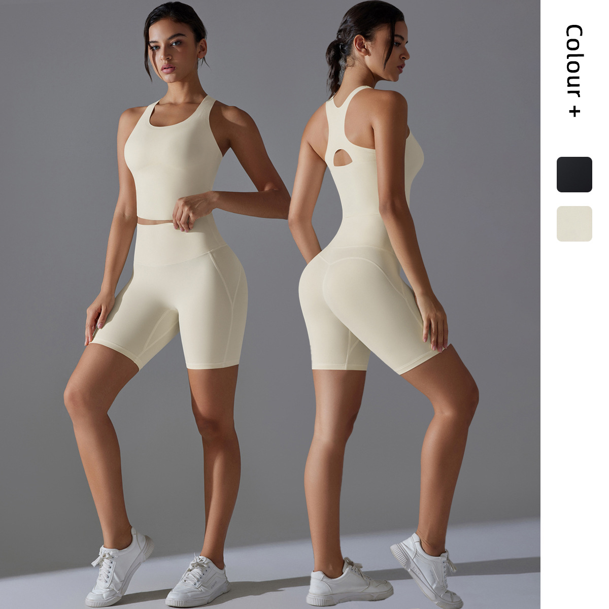 7055 chaleco sin costuras + 7054 Antibacterial Shorts-Luz de Marfil