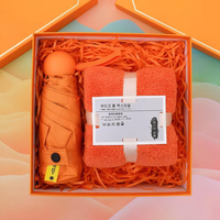 Set Hadiah Premium Branding Kustom MOQ Rendah Kipas Mini Bergaya Payung UPF50+ Handuk Kit untuk Hadiah Ulang Tahun Perusahaan