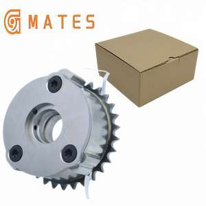 Новая шестерня регулировки распредвала Gmates для LR073764/JDE36868-20000KM или <span class=keywords><strong>2</strong></span>-летняя гарантия - Product Image 2