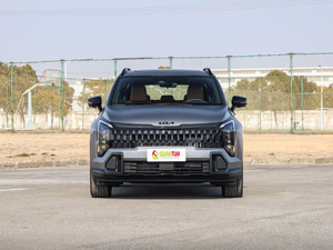 <span class=keywords><strong>Oferta</strong></span> Especial: <span class=keywords><strong>Kia</strong></span> <span class=keywords><strong>Sportage</strong></span> 2026 1.5T 2WD Edición Comfort, SUV Familiar Económico con Bajo Consumo de Combustible y Gran Valor - Product Image 2