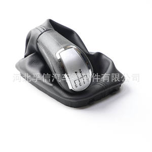 Poignée de levier de vitesse Fuxin pour Skoda Fabia 1 Mki, en plastique PU, design ergonomique - Product Image 2