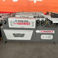 Máquina Enderezadora y Cortadora de Varillas CNC YGT4-14 - Enderezadora Automática de Barras de Acero de Alta Precisión para la Construcción