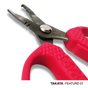 กรรไกรตกปลาทาคาตะ GT151/152 สแตนเลสสตีล ตีขึ้นรูปอย่างแม่นยำ ใช้งานได้หลากหลาย ตัดสาย PE และถอดตะขอ - Product Image 2