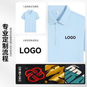 Camiseta Polo Personalizada para Mujer, 80% Algodón Mercerizado, con Cuello, Ropa de Trabajo, Impresión de Logotipo, Uniformes de Grupo, Tallas SMLXLXXLXXXLXXXXL - Product Image 3