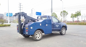 FOTON pick-up, camion-pelleteuse, équipement de <span class=keywords><strong>remorquage</strong></span> de sauvetage personnalisé pour <span class=keywords><strong>voiture</strong></span> défectueuse ou écrasée - Product Image 4