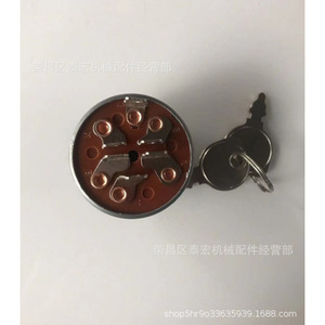 33392 สวิตช์จุดระเบิดแบบหกสายสำหรับเปลี่ยนซ่อม - Product Image 3