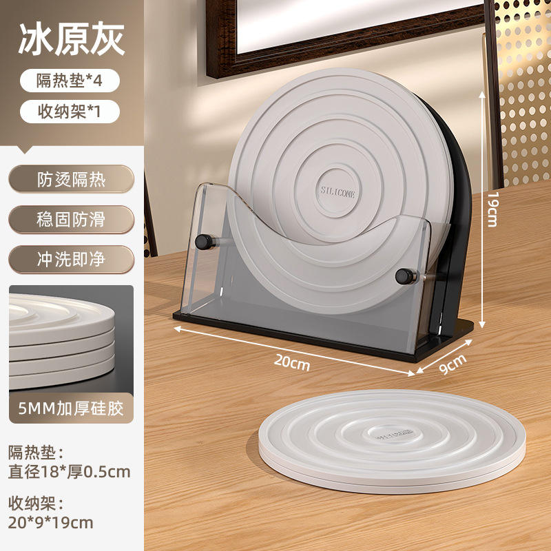 สีเทา [แพ็ค 4 ชิ้น] ฐาน