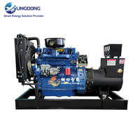 Groupe électrogène diesel triphasé 40 kW sur remorque, prix compétitif, 40 kVA, série Ricardo ZH4100ZD pour base de plantation