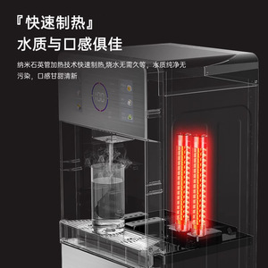 Distributeur d'eau chaude instantanée AUX, gris, réservoir monté en bas, entièrement automatique, affichage intelligent de la température, pour usage en bar - Product Image 4