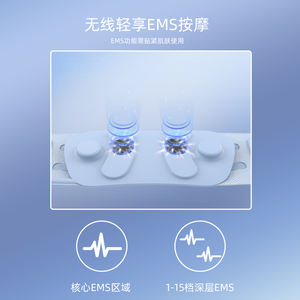 Masajeador con Calor y Vibración para Aliviar el Dolor, Compresa Caliente para Reducir Grasa y Moldear la Cintura - Product Image 4