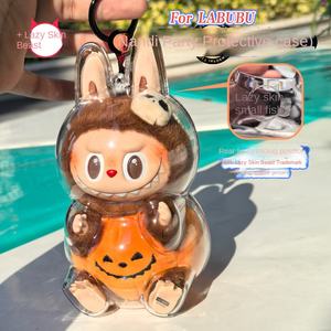 Pour Labu pour Princess Maternity <span class=keywords><strong>Coque</strong></span> de protection transparente en plastique pour Lazy Skin Beast [Haute qualité] - Product Image 3