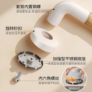 Barres d'appui en acier inoxydable antidérapantes avec ou sans pieds, design moderne et simple, capacité de charge de 500 Jin, sécurité dans la salle de bain - Product Image 1