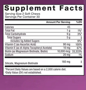 <span class=keywords><strong>วิตามิน</strong></span>ออร์แกนิกแบบกัมมี่สำหรับการเจริญเติบโตของเส้นผม สำหรับผู้ใหญ่ ทั้งผู้หญิงและผู้ชาย 10000MCG ไบโอติน ช่วยให้ผมหนาขึ้น แข็งแรงขึ้น และดกดำขึ้น - Product Image 5