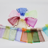 Pochette en organza à cordon, emballage pour bijoux, cosmétiques, cadeaux, rangement, sac en gaze perlée, modèle Wx200