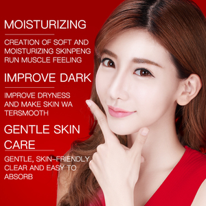 <span class=keywords><strong>Masque</strong></span> facial hydratant VENZEN SENANA à la pomme naturelle Risorius <span class=keywords><strong>pour</strong></span> peaux sensibles - Product Image 4