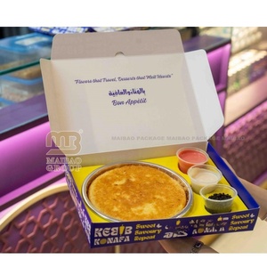 <span class=keywords><strong>Edi</strong></span> Mixed Gourmet Surtido Knafeh/Kunafa /Kunafe Baklava Caja de dulces Caja de regalo elegante Postres de Baklava de tamaño pequeño - Product Image 6