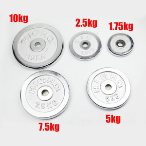 Fonte Grand Trou Galvanoplastie 5kg 10kg 20kg Hommes Gym Fitness <span class=keywords><strong>Olimpic</strong></span> Rod Poids Plaques Barbell Plaques - Product Image 6
