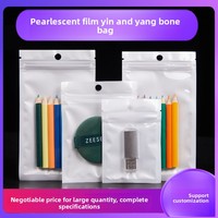 Sacs d'emballage auto-adhésifs pour bijoux, motif Yin Yang nacré, avec fermeture éclair, en OPP/CPP transparent, refermables
