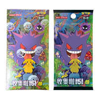 Paket Kartu Koleksi Deluxe Edition Expanded Pokmon TCG Deck 151 Surprise Plus, Tahan Lama, Ramah Lingkungan, Grosir