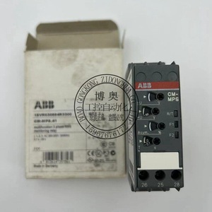 Relé de Monitoreo Trifásico Abb Cm-Mps 41 Pvs con Salida para Sistemas de Protección - Product Image 5