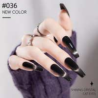 Vernis à ongles en gel KUDAN, tendance, vente chaude, vernis à ongles en gel pailleté œil de chat pour la beauté des ongles, vernis à ongles magnétique œil de chat à faire tremper