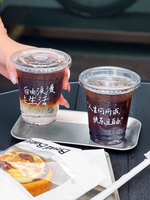 Gobelet à café jetable biodégradable en PLA PET transparent, disponible en plusieurs tailles (8oz-32oz) pour les boissons