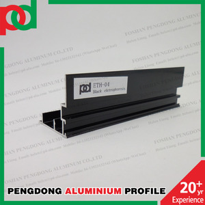 أثيوبيا ملف تعريف لداخل الأبدي غطاء منزلق غطاء مركز مشترك كوب منزلق - Product Image 3