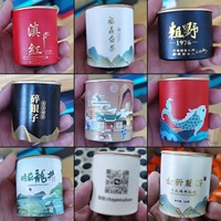 RTS Dia48*40mm/55mm Tube Box Small Mini Paper Cylinder Chocolate Pizza Gift Box Canister Packaging for Tea Food