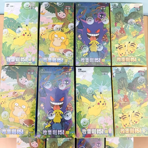 Carte Collezionabili <span class=keywords><strong>Pokémon</strong></span> Versione Cinese - Set da 151 Carte Sorpresa per Gioco Anime - Fornitore all'Ingrosso - Product Image 6