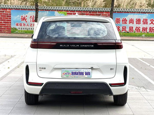 Auto Eléctrico BYD D1 Usado del 2021, Bajo <span class=keywords><strong>Precio</strong></span>, Alta <span class=keywords><strong>Calidad</strong></span>, 5 Puertas, 5 Asientos, MPV, 418 KM de Autonomía, Vehículo de Nueva Energía en Venta - Product Image 6