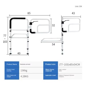 Bed Rails for Elderly Adults Safety, Bedside Assist Grab Bars Height Adjustable Storage Pocket Fall Prevention Guard - Product Image 6