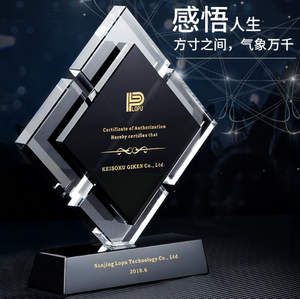कस्टम वर्ग स्पष्ट क्रिस्टल ग्लास ट्रॉफी. लेजर-एटेड टीवी/फिल्म चरित्र लोगो फिल्म फेस्टिवल के साथ फ्रेंडली - Product Image 4