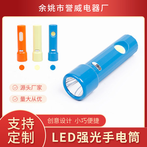 Lampe de poche LED haute puissance, rechargeable par USB, portable, ultra-lumineuse, compacte, éclairage domestique à longue portée. - Product Image 5