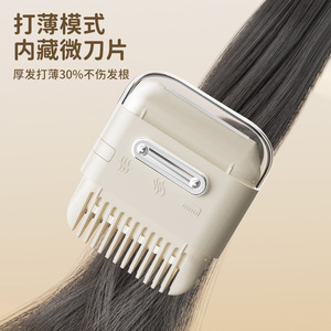 Hair Trimmer 15-20cm Multi-functional For Bangs Eyebrow Hair Care Pink Green White - Product Image 4