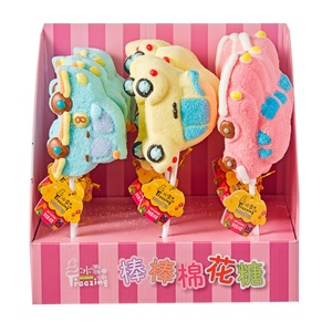 <span class=keywords><strong>Sucette</strong></span> artisanale 80g en forme d'animal marin, bonbon moelleux, confiserie chinoise exotique, vente en gros, pour enfants - Product Image 5