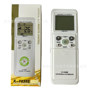 Control Remoto Universal para Aire Acondicionado Jiupu K-1038E con Pantalla LED Digital y Código Fijo - Product Image 2