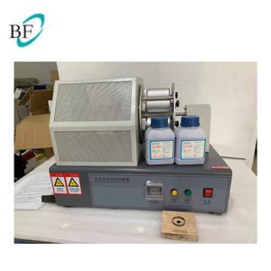 Testeur de perméabilité à l'humidité du tissu Principe d'essai Testeur de perméabilité à la vapeur d'eau en cuir - Product Image 5