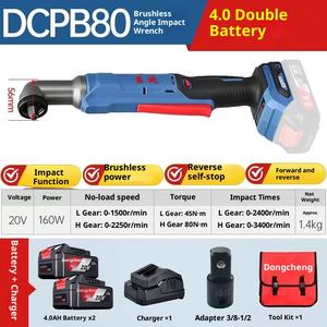 Dongcheng kunci pas elektrik isi ulang tanpa sikat, alat roda gigi sudut kanan baterai Lithium-Ion torsi maks 80N.m Industri 18V - Product Image 5